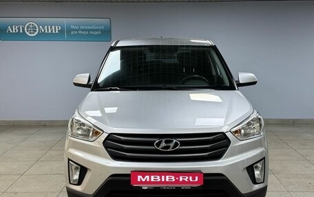 Hyundai Creta I рестайлинг, 2017 год, 1 646 000 рублей, 2 фотография
