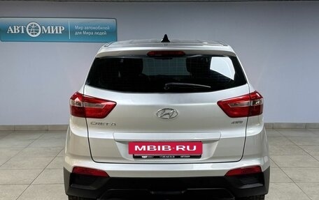 Hyundai Creta I рестайлинг, 2017 год, 1 646 000 рублей, 6 фотография