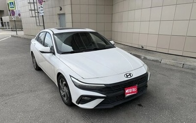 Hyundai Elantra, 2023 год, 1 750 000 рублей, 1 фотография