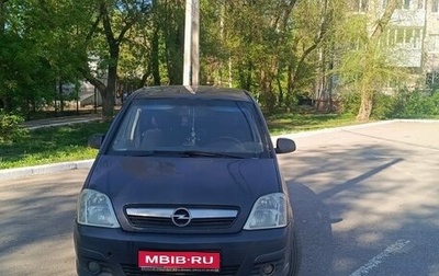 Opel Meriva, 2008 год, 250 000 рублей, 1 фотография