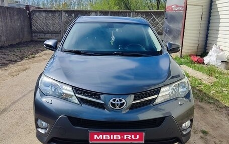 Toyota RAV4, 2013 год, 2 050 000 рублей, 1 фотография