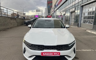 KIA K5, 2021 год, 1 550 000 рублей, 1 фотография