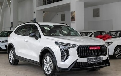 Haval Jolion, 2025 год, 2 850 000 рублей, 1 фотография
