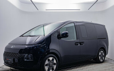 Hyundai Staria, 2021 год, 5 530 000 рублей, 1 фотография