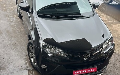 Toyota RAV4, 2015 год, 2 300 000 рублей, 1 фотография
