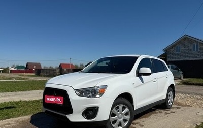 Mitsubishi ASX I рестайлинг, 2013 год, 830 000 рублей, 1 фотография