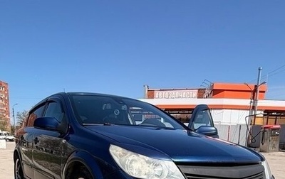Opel Astra H, 2008 год, 440 000 рублей, 1 фотография