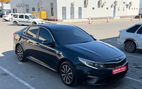 KIA Optima IV, 2018 год, 1 150 000 рублей, 1 фотография