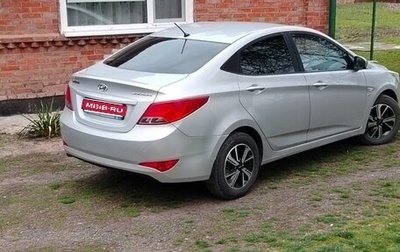 Hyundai Solaris II рестайлинг, 2014 год, 955 000 рублей, 1 фотография