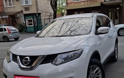 Nissan X-Trail, 2016 год, 950 000 рублей, 1 фотография