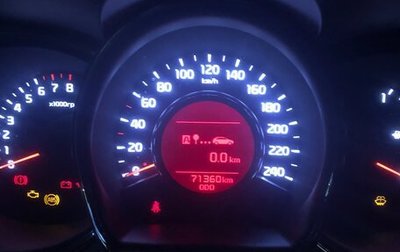 KIA cee'd III, 2017 год, 1 250 000 рублей, 1 фотография