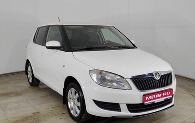 Skoda Fabia II, 2014 год, 550 000 рублей, 1 фотография