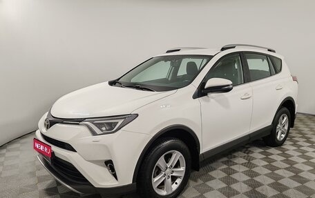 Toyota RAV4, 2018 год, 2 275 000 рублей, 1 фотография