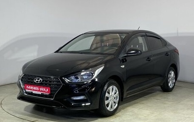 Hyundai Solaris II рестайлинг, 2017 год, 1 000 000 рублей, 1 фотография