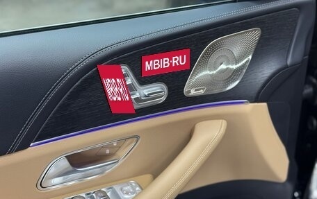 Mercedes-Benz GLE, 2025 год, 12 500 000 рублей, 14 фотография