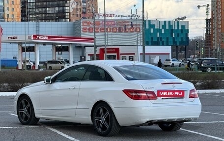 Mercedes-Benz E-Класс, 2013 год, 1 345 000 рублей, 17 фотография