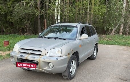Hyundai Santa Fe Classic, 2008 год, 711 000 рублей, 3 фотография