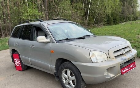 Hyundai Santa Fe Classic, 2008 год, 711 000 рублей, 8 фотография