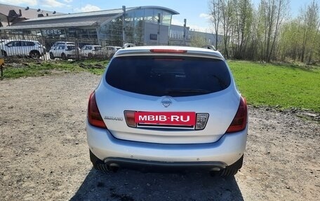 Nissan Murano, 2006 год, 420 000 рублей, 5 фотография