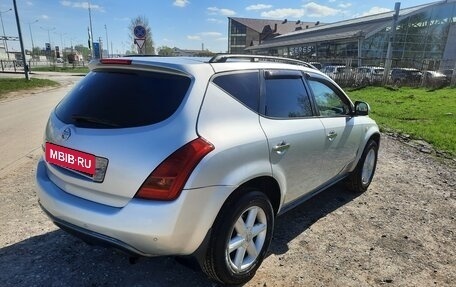 Nissan Murano, 2006 год, 420 000 рублей, 6 фотография