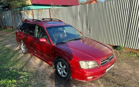 Subaru Legacy III, 2000 год, 385 000 рублей, 7 фотография