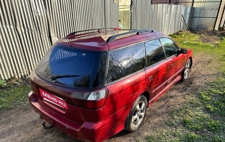 Subaru Legacy III, 2000 год, 385 000 рублей, 5 фотография
