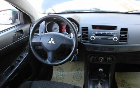 Mitsubishi Lancer IX, 2007 год, 426 000 рублей, 15 фотография