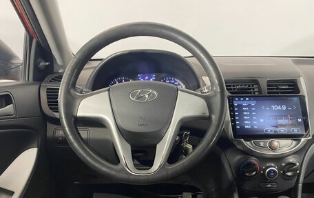 Hyundai Solaris II рестайлинг, 2012 год, 644 000 рублей, 20 фотография