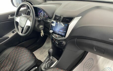 Hyundai Solaris II рестайлинг, 2012 год, 644 000 рублей, 23 фотография