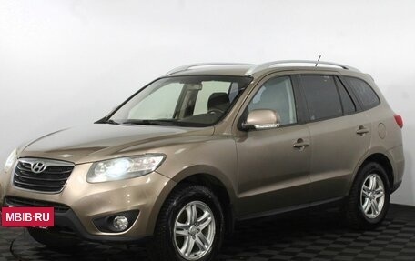 Hyundai Santa Fe III рестайлинг, 2010 год, 1 275 000 рублей, 2 фотография
