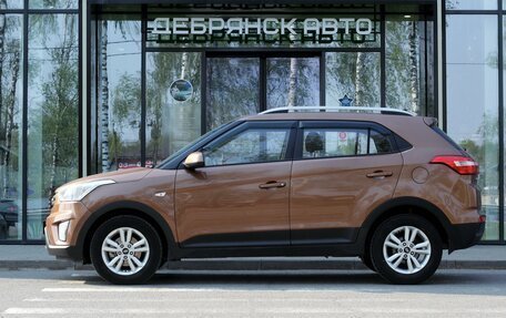 Hyundai Creta I рестайлинг, 2016 год, 1 620 000 рублей, 2 фотография