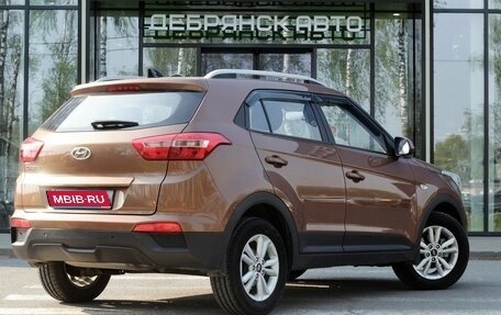 Hyundai Creta I рестайлинг, 2016 год, 1 620 000 рублей, 3 фотография