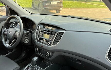 Hyundai Creta I рестайлинг, 2016 год, 1 620 000 рублей, 5 фотография