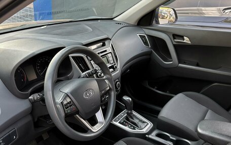 Hyundai Creta I рестайлинг, 2016 год, 1 620 000 рублей, 6 фотография