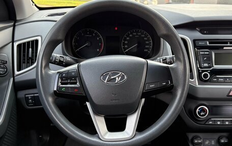 Hyundai Creta I рестайлинг, 2016 год, 1 620 000 рублей, 8 фотография