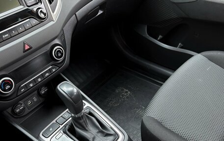 Hyundai Creta I рестайлинг, 2016 год, 1 620 000 рублей, 14 фотография