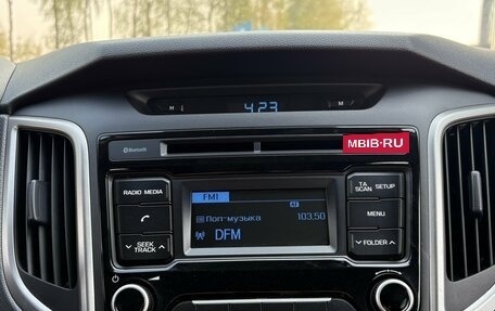 Hyundai Creta I рестайлинг, 2016 год, 1 620 000 рублей, 17 фотография