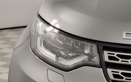 Land Rover Discovery IV, 2019 год, 5 000 000 рублей, 18 фотография