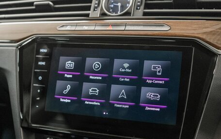 Volkswagen Passat B8 рестайлинг, 2016 год, 1 670 000 рублей, 13 фотография