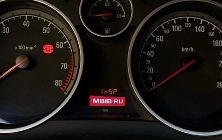 Opel Astra H, 2008 год, 440 000 рублей, 8 фотография