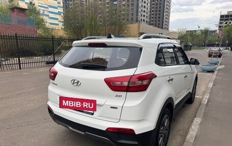 Hyundai Creta I рестайлинг, 2017 год, 1 850 000 рублей, 5 фотография