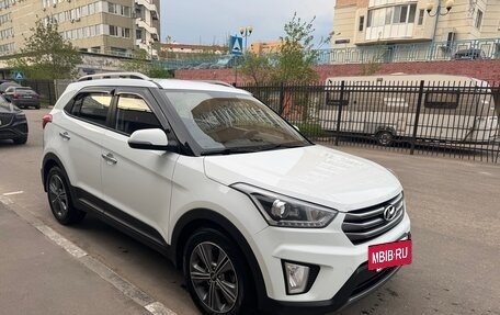 Hyundai Creta I рестайлинг, 2017 год, 1 850 000 рублей, 7 фотография
