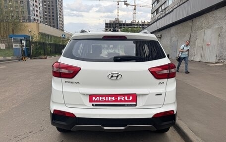 Hyundai Creta I рестайлинг, 2017 год, 1 850 000 рублей, 4 фотография