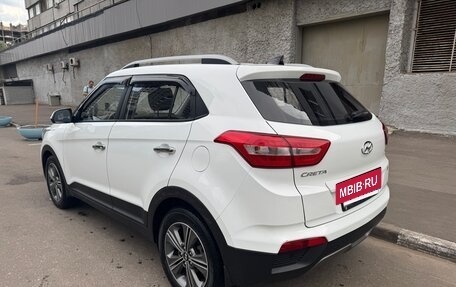 Hyundai Creta I рестайлинг, 2017 год, 1 850 000 рублей, 3 фотография