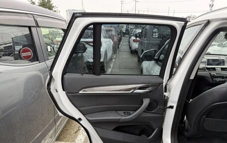BMW X1, 2016 год, 1 600 000 рублей, 7 фотография