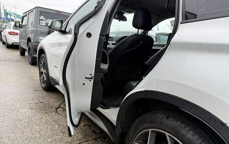 BMW X1, 2016 год, 1 600 000 рублей, 23 фотография