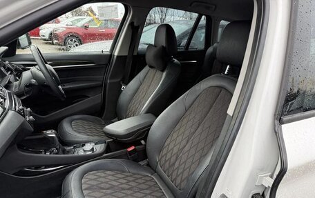 BMW X1, 2016 год, 1 600 000 рублей, 30 фотография
