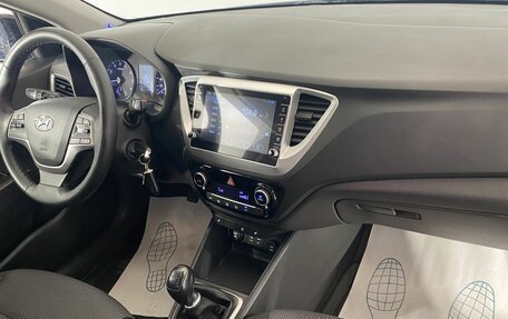 Hyundai Solaris II рестайлинг, 2017 год, 1 000 000 рублей, 15 фотография