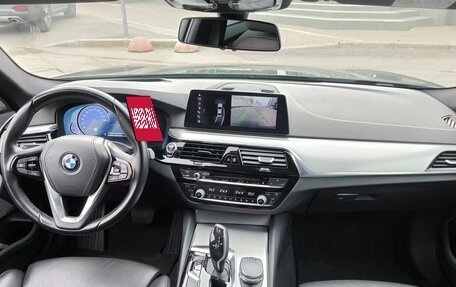 BMW 5 серия, 2017 год, 3 990 000 рублей, 23 фотография