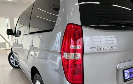 Hyundai Grand Starex Grand Starex I рестайлинг 2, 2020 год, 3 999 000 рублей, 10 фотография